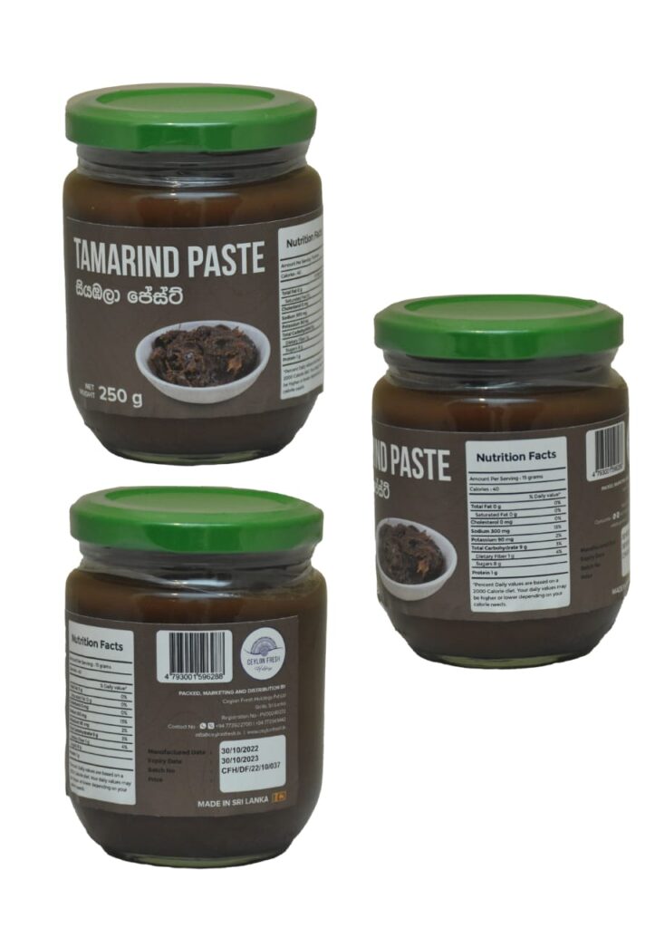 Siyambala Paste 250g