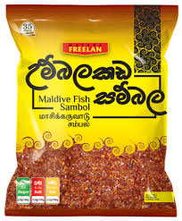 Freelan Maldive Fish Sambol 100g