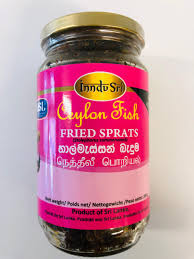 Inndu sri Fried Sprats 200g