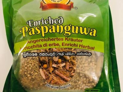 Annam Paspanguwa 100g